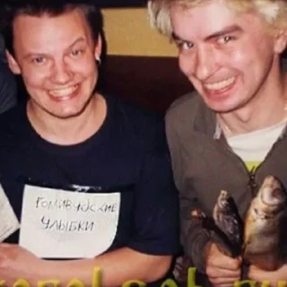 Стикер У нас были на сегодня планы - 5