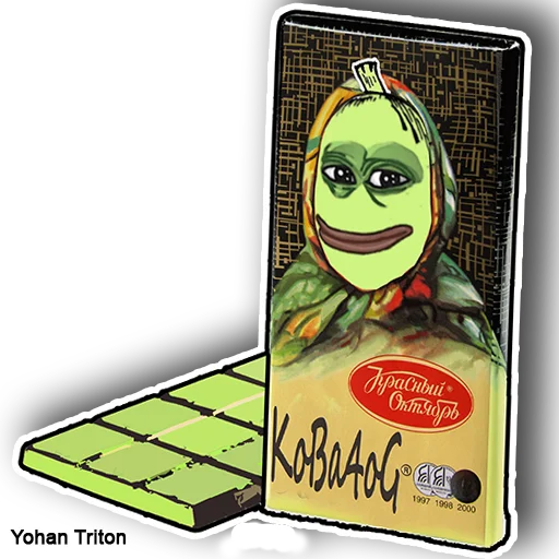 СМС мультфильм мультипликация