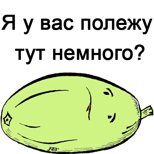 text cartoon clipart