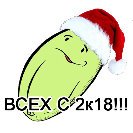 клипарт иллюстрация мультфильм