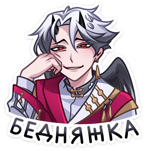 Стикер KoNyasticks - 1