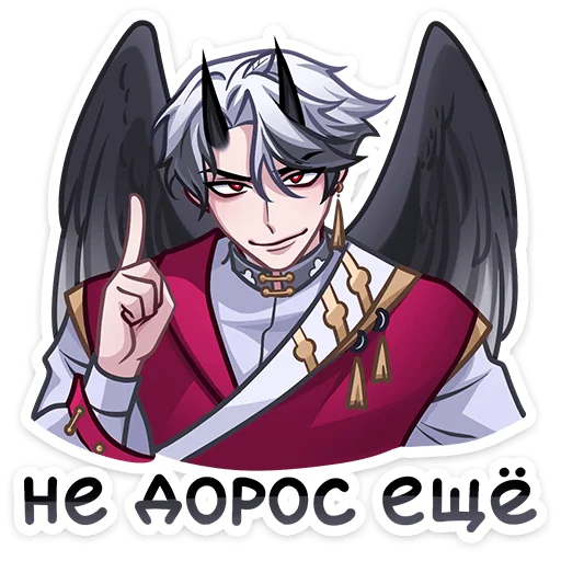 Sticker KoNyasticks - 1