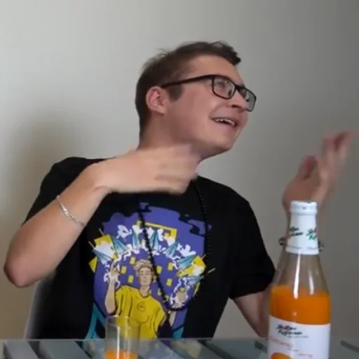 person human face drink