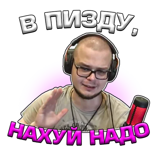 text human face glasses