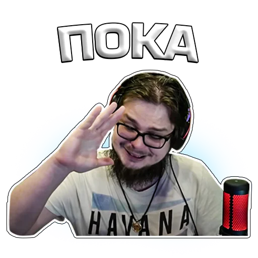 human face person glasses