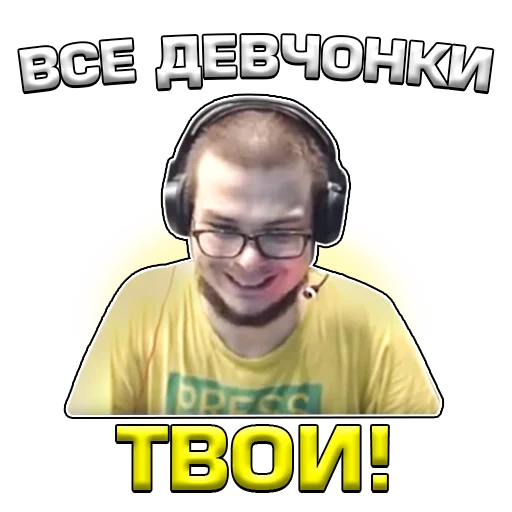 text human face glasses