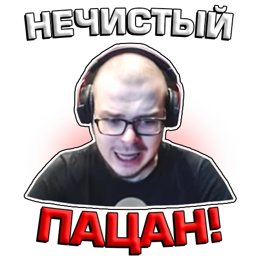 glasses text human face