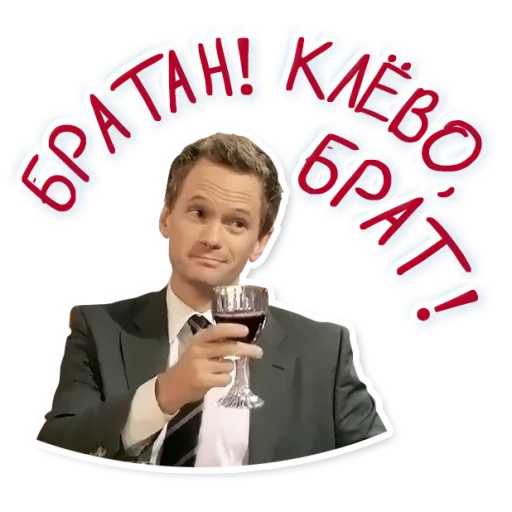 human face clothing text