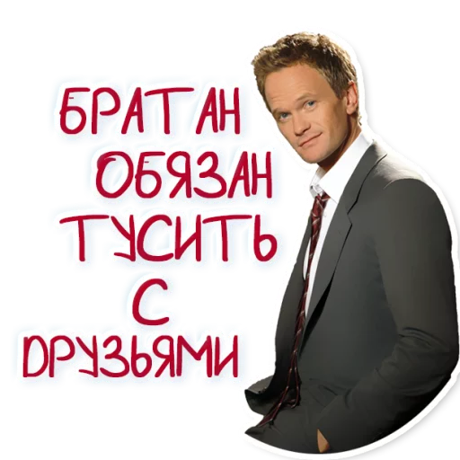 clothing human face man