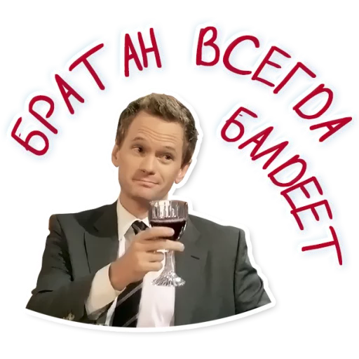 human face clothing text