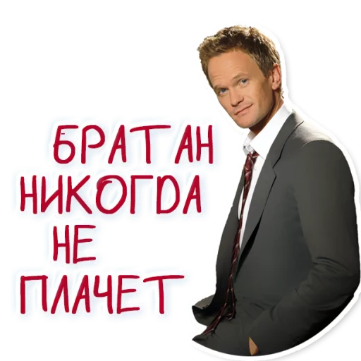 clothing human face man