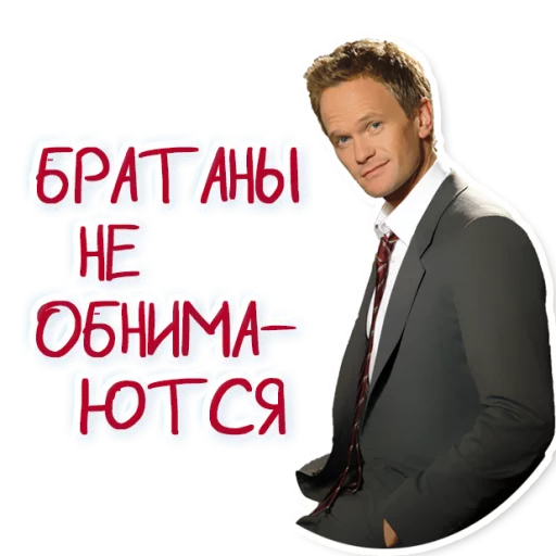 clothing human face man