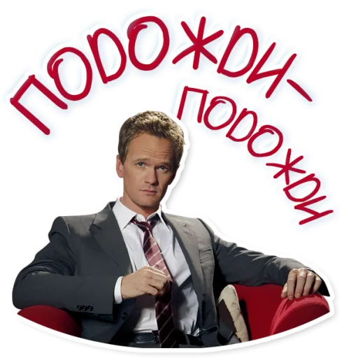 clothing suit human face