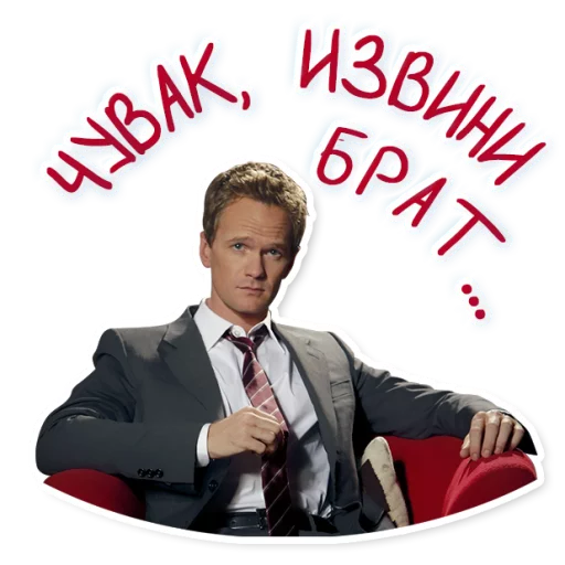 clothing human face tie