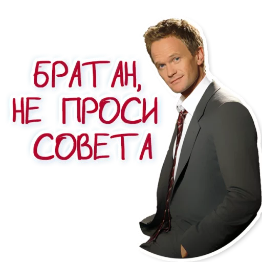 clothing human face man