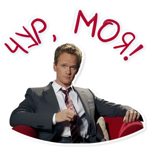 clothing human face tie