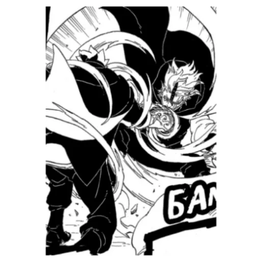 Sticker KodoLoh6 - 1