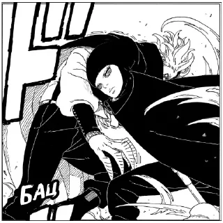 Sticker Кодо лох - 3