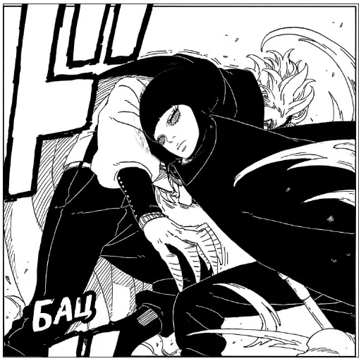 Стикер Kodoloh4 - 1