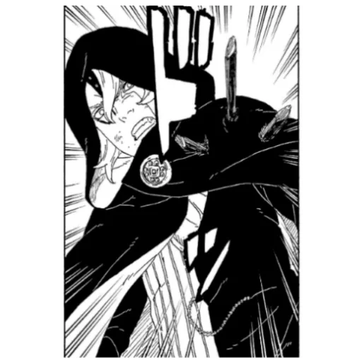 Sticker Kodoloh4 - 1