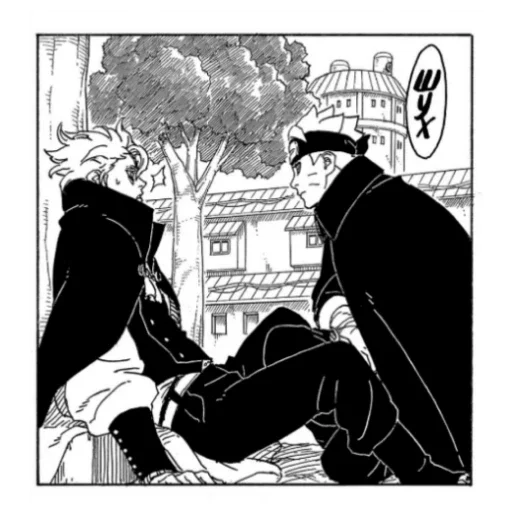 Sticker Kodoloh4 - 1