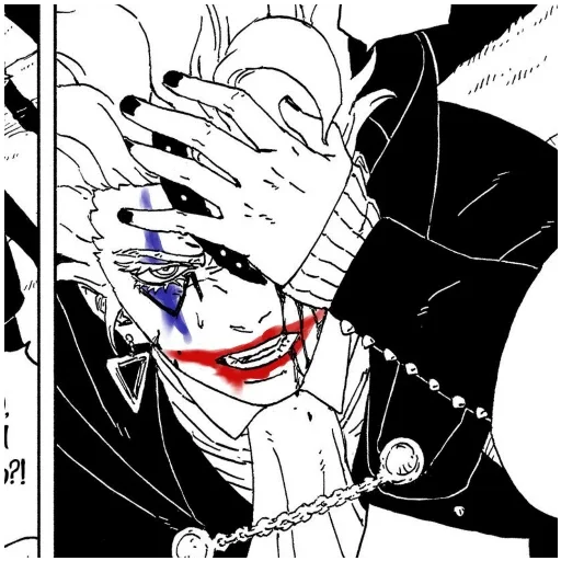 Стикер Kodoloh4 - 1