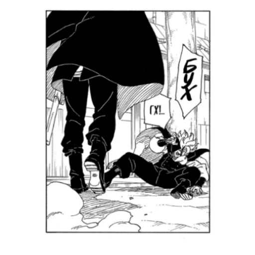 Стикер Kodoloh4 - 1