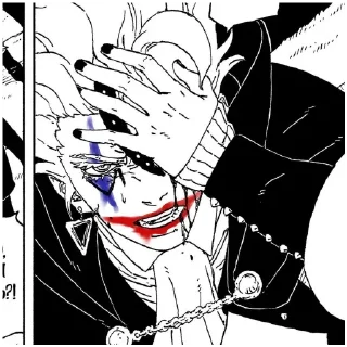 Стикер Кодолох - 5