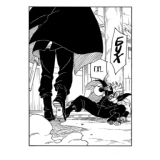 Стикер Кодолох - 4