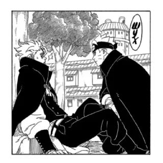 Стикер Кодолох - 6