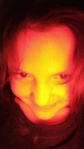 человеческое лицо щека губа