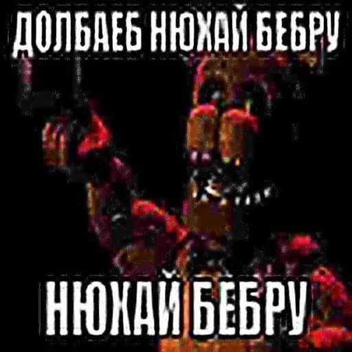 СМС плакат графический дизайн