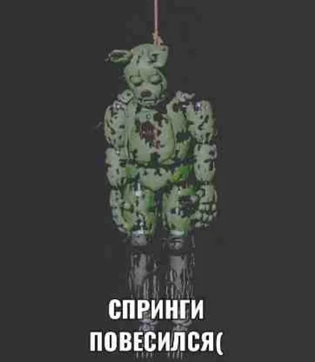 СМС плакат графический дизайн