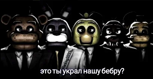 мультфильм мультипликация вымышленный персонаж