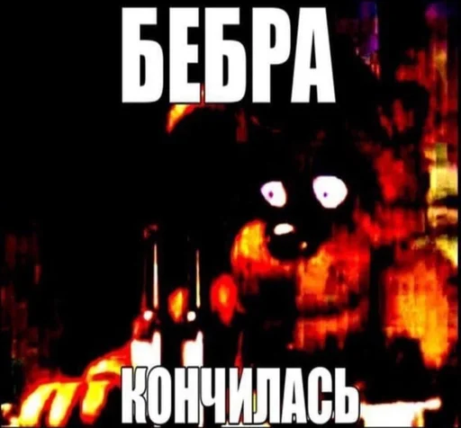 СМС плакат графический дизайн