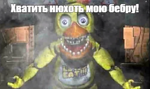 СМС мультфильм Художественная литература