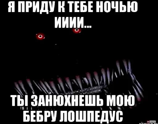 СМС шрифт графический дизайн