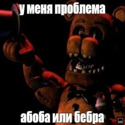 СМС мультфильм скриншот