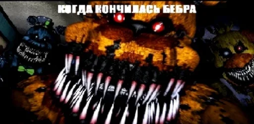 мультфильм Художественная литература скриншот