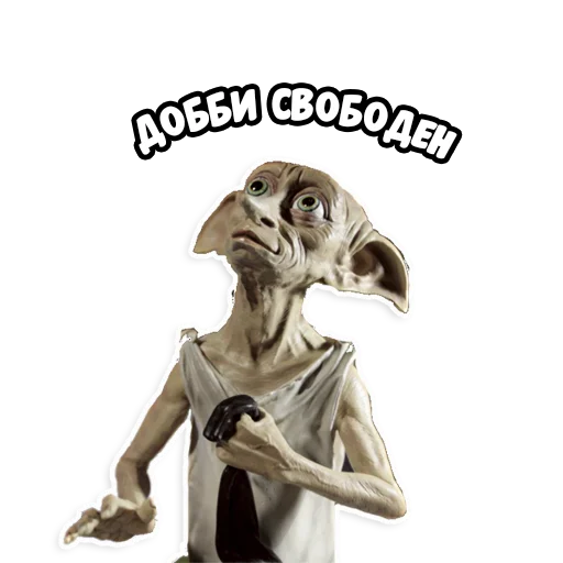 statue sculpture mammal