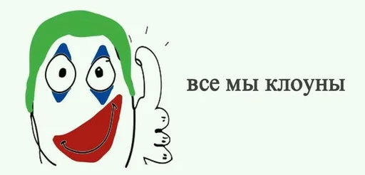 Sticker OoOoOoO by @fStikBot - 8