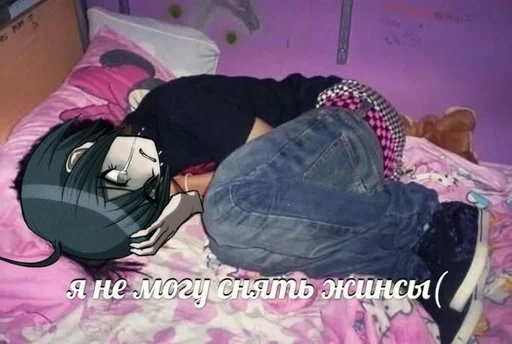 Sticker OoOoOoO by @fStikBot - 4