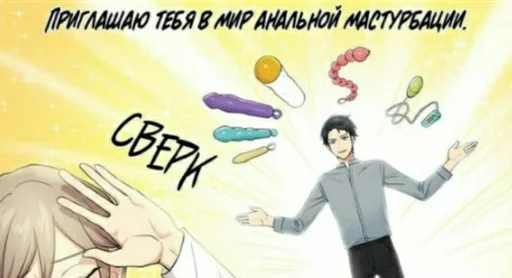 Sticker OoOoOoO by @fStikBot - 3