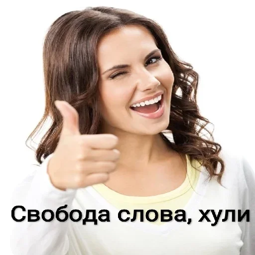 Sticker OoOoOoO by @fStikBot - 1