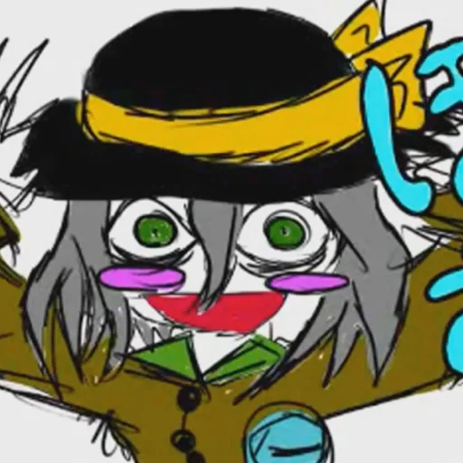 Sticker Koishi Komeji's Heart-Throbbing Adventure - 1