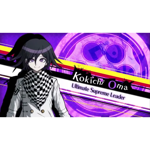 Sticker Kokichi_TheUltimateSupremeLeader - 1