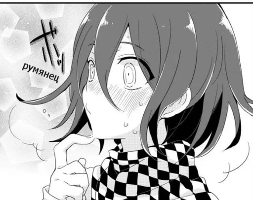 anime cartoon illustration