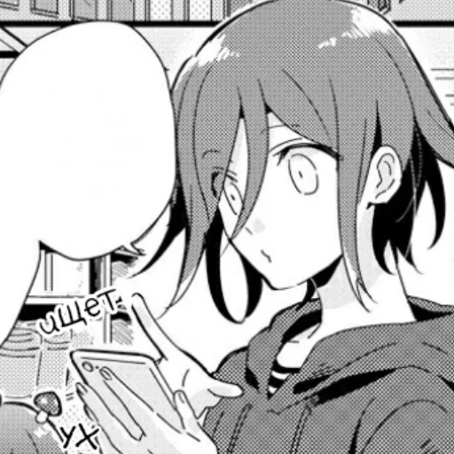 Sticker Kokichiona20 - 1