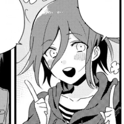 Sticker Kokichiona20 - 1