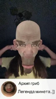 Sticker Kokodjambo - 8